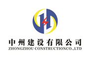晉升一級資質(zhì)，實(shí)現(xiàn)跨越發(fā)展