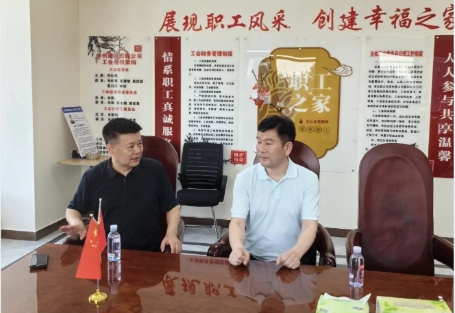 北京河南企業(yè)商會執(zhí)行會長周勝利一行到中州建設有限公司參觀考察！