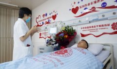 澳门太阳城官网：深圳完成第441例造血干细胞捐献将救治一名地贫儿童